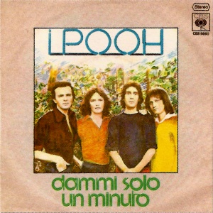 Dammi solo un minuto / Che ne fai di te Dammi solo un minuto / Che ne fai di te