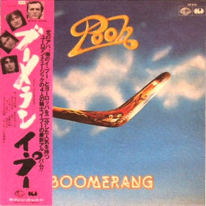 Boomerang