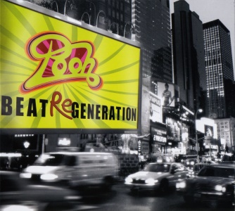 Beat ReGeneration