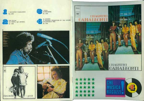 1971 - Quaderno 1971 - Quaderno