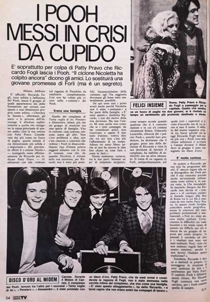 18.02.1973 - TV Sorrisi e Canzoni - N°5 - Pag.24 - I Pooh messi in crisi da Cupido, di G. V. 18.02.1973 - TV Sorrisi e Canzoni - N°5 - Pag.24 - I Pooh messi in crisi da Cupido, di G. V.