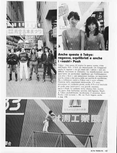 Dicembre 1983 - Alta Fedeltà - Pag. 121 - Anche questo è Tokyo: ragazze, equilibristi e anche i «nostri» Pooh
