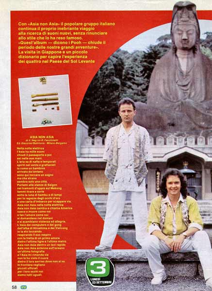 22.09.1985 - TV Sorrisi e Canzoni - N°38 - Pag.58 - Attraversa l'Asia la strada del successo, di Fabio Santini 22.09.1985 - TV Sorrisi e Canzoni - N°38 - Pag.58 - Attraversa l'Asia la strada del successo, di Fabio Santini