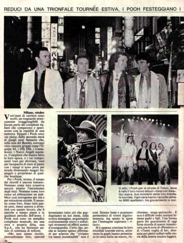 17.10.1985 - Grand Hotel - N°42 - Pag.12 - Dal Giappone direttamente al cuore, di Simona Rodolli 17.10.1985 - Grand Hotel - N°42 - Pag.12 - Dal Giappone direttamente al cuore, di Simona Rodolli