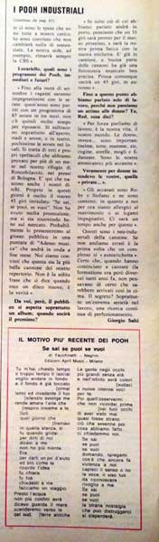 21.07.1974 - TV Sorrisi e Canzoni - N°29 - Pag.42 - Il concerto ecologico dei Pooh industriali, di Giorgio Salti 21.07.1974 - TV Sorrisi e Canzoni - N°29 - Pag.42 - Il concerto ecologico dei Pooh industriali, di Giorgio Salti